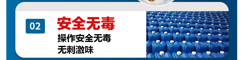 油田井上助剂、经销炼化助剂、水处理药剂、盘锦和大实业有限公司