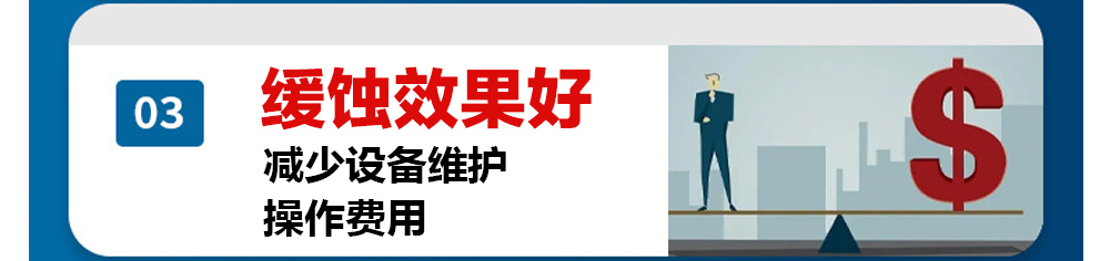 油田井上助剂、经销炼化助剂、水处理药剂、盘锦和大实业有限公司