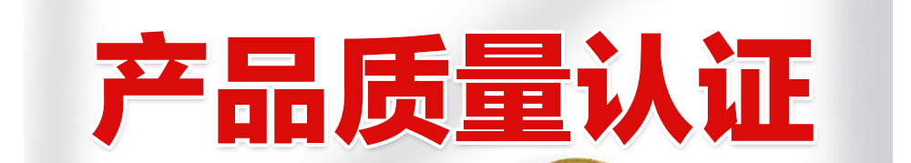 油田井上助剂、经销炼化助剂、水处理药剂、盘锦和大实业有限公司