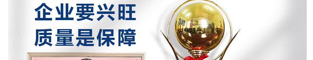 油田井上助剂、经销炼化助剂、水处理药剂、盘锦和大实业有限公司