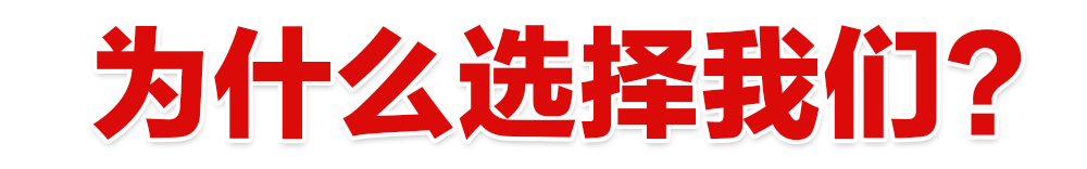 油田井上助剂、经销炼化助剂、水处理药剂、盘锦和大实业有限公司