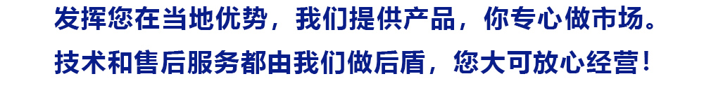 油田井上助剂、经销炼化助剂、水处理药剂、盘锦和大实业有限公司