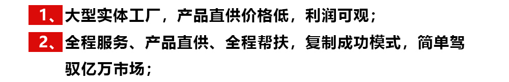 油田井上助剂、经销炼化助剂、水处理药剂、盘锦和大实业有限公司