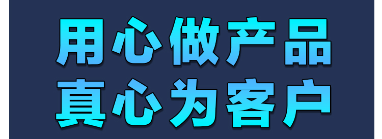 油田井上助剂、经销炼化助剂、水处理药剂、盘锦和大实业有限公司