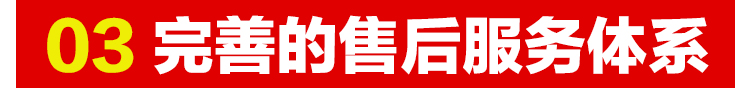 油田井上助剂、经销炼化助剂、水处理药剂、盘锦和大实业有限公司