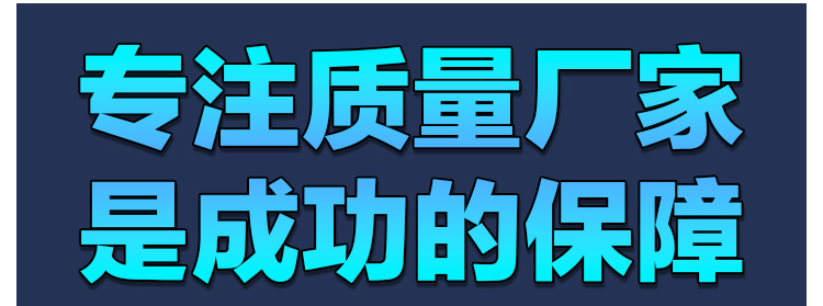 油田井上助剂、经销炼化助剂、水处理药剂、盘锦和大实业有限公司