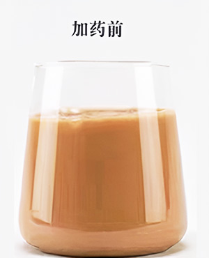 破乳剂处理前水样-水处理药剂、炼化助剂、油田井上助剂、水处理药剂絮凝剂、水处理药剂絮凝剂、水处理药剂、水处理药剂报价 、水处理药剂供货商、水处理药剂厂家、柴油降凝剂、缓蚀阻垢剂的效果、#缓蚀剂、柴油抗磨剂、水溶中和缓蚀剂、油溶缓蚀剂、加氢缓蚀剂、无磷高温缓蚀剂、连续重整缓蚀剂、延迟焦化缓蚀剂、加氢阻垢剂、破乳剂、延迟焦化破乳剂、延迟焦化消泡剂、油桨阻垢剂、盘锦和大