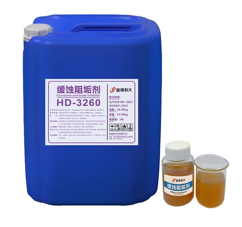 阻垢分散剂有什么作用,它的原理是什么？