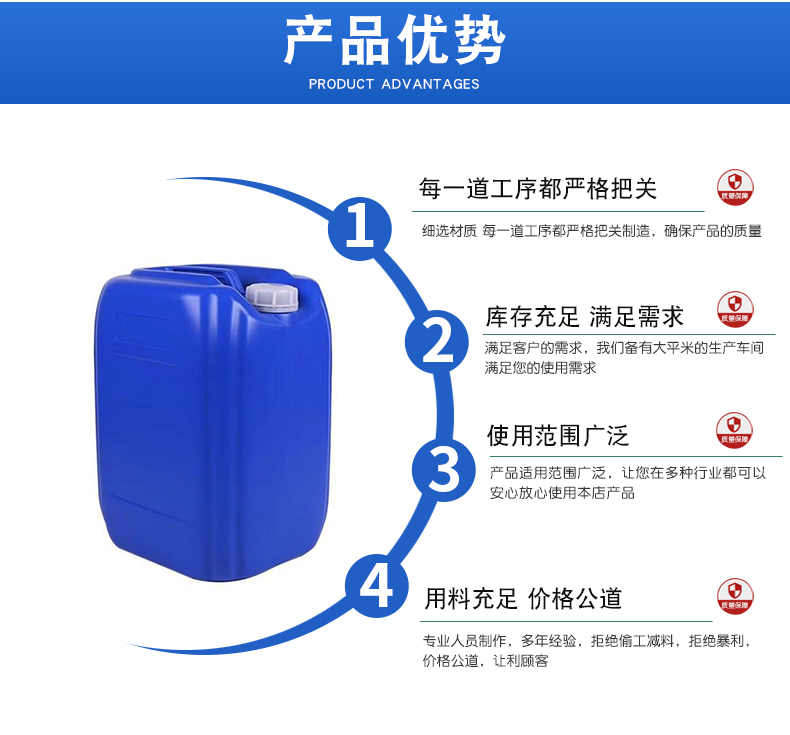 100号溶剂油